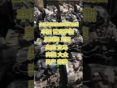 Gamma completa di trasmissioni automatiche originali