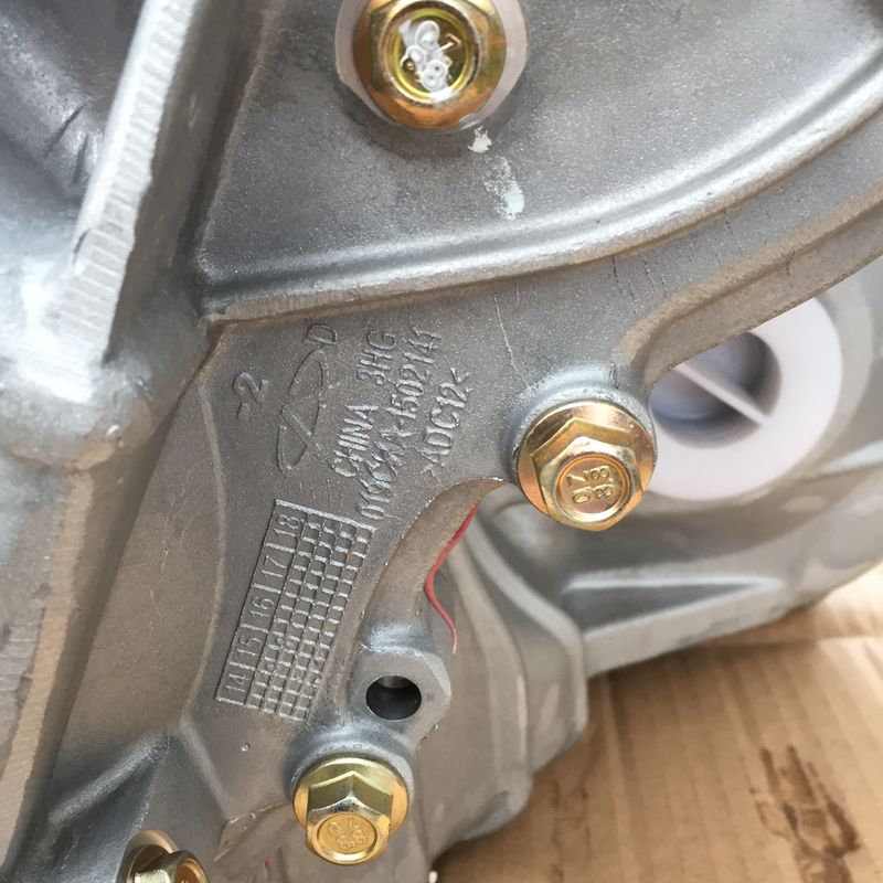 Chery QR019CHA Transmission Assembly Gearbox per E5 A21FL-C Oriental Son B16 Flag Cloud