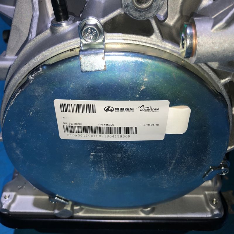 2017 Leopardo in alluminio VT3 1.5T 2WD CVT Transmission Assembly per cambio auto