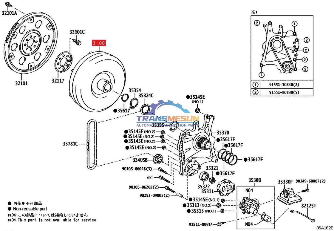 ALPHARD;AVALON;CAMRY ;HIGHLANDER;SIENNA;ES350 rifatto UA80E UA80F Convertitore di coppia del cambio automatico a 8 velocità 3200048060 per Toyota Lexus 3.5L