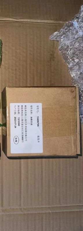 nuovo kit di riparazione della pompa di olio CVT180 TS11 per MG Roewe 2016-2023 i5 i6 PLUS RX3 MG5 ZS