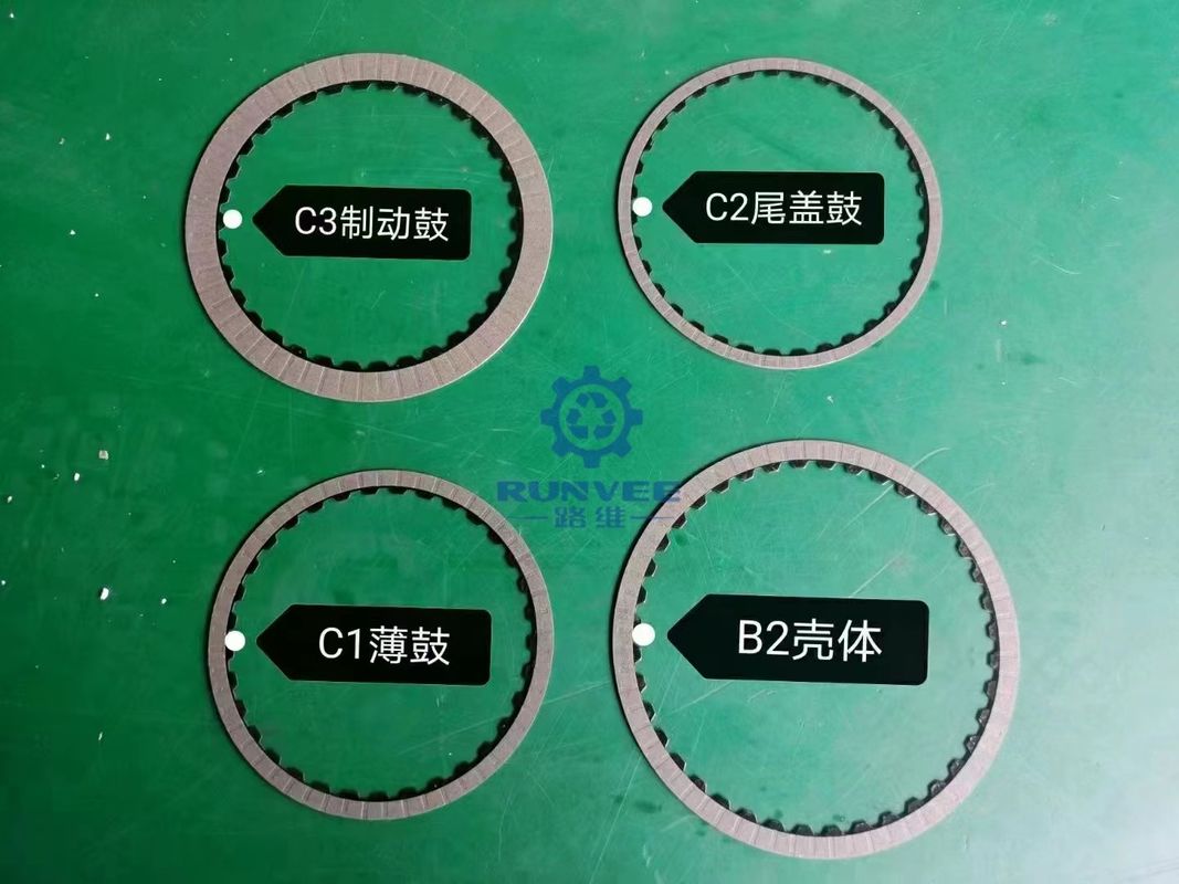 Nuovo M11 DSI6 DSI5F5F6 cambio automatico assemblaggio kit piastra di attrito 0511-666024 per GEELY Borui Boyue